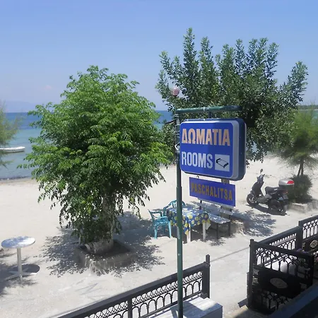 Apartament Paschalitsa